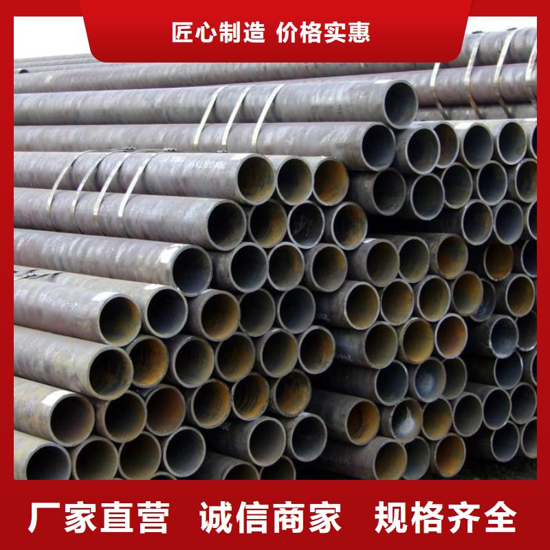 20g高压合金管一站式厂家