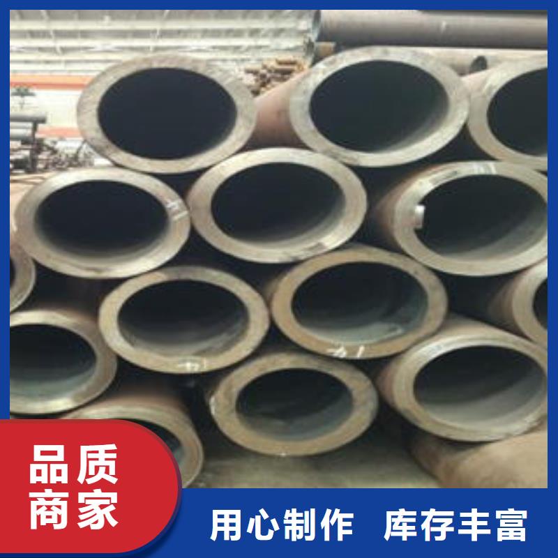 27simn合金钢管正规工厂有保障