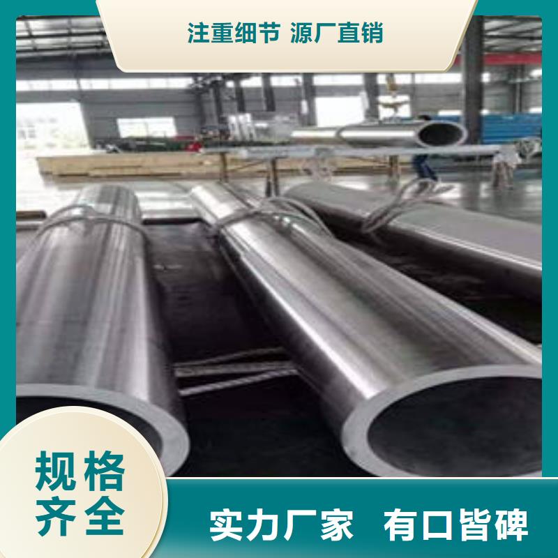 16mn合金钢管基地