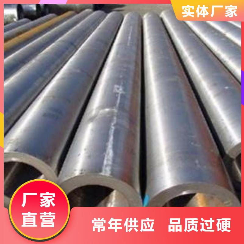 16mn合金管、16mn合金管廠家-型號(hào)齊全