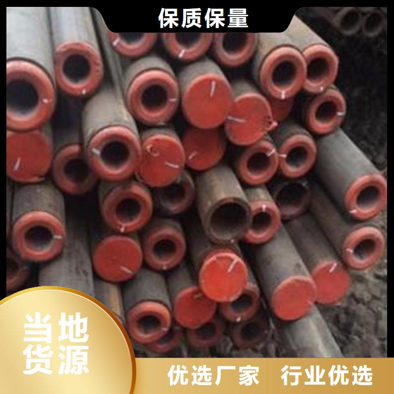 27simn合金管廠家已認證