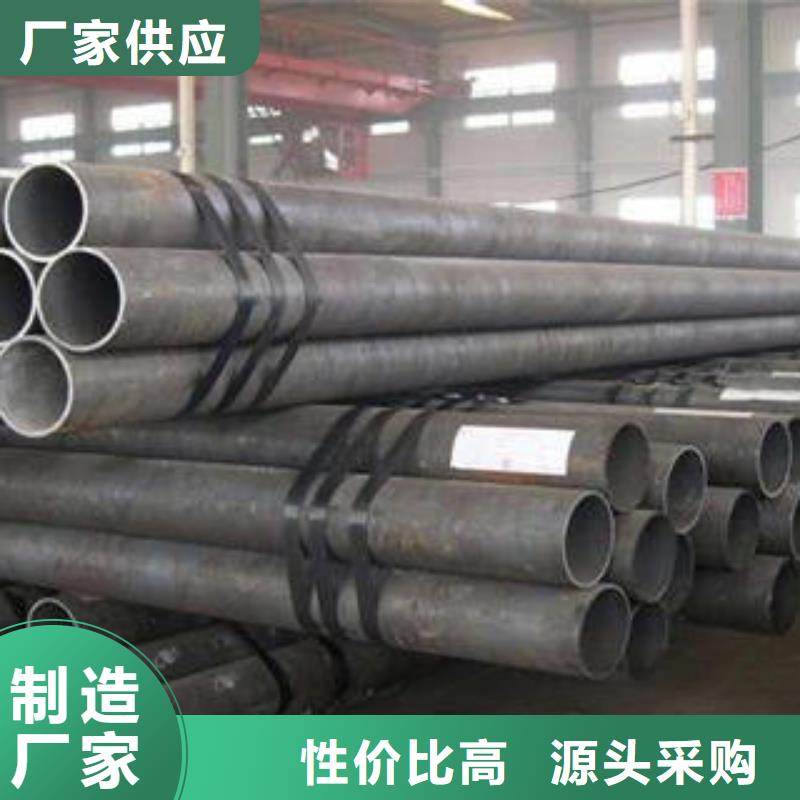 生产12cr1movg合金钢管厂家-可定制