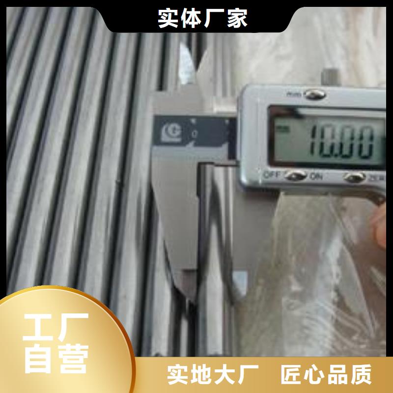 优质的15CrMoG精密管认准久越鑫金属材料有限公司