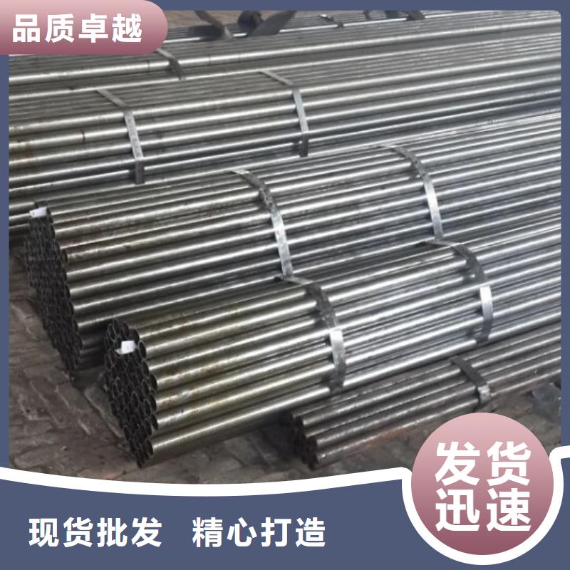 【图】20Cr精密钢管生产厂家
