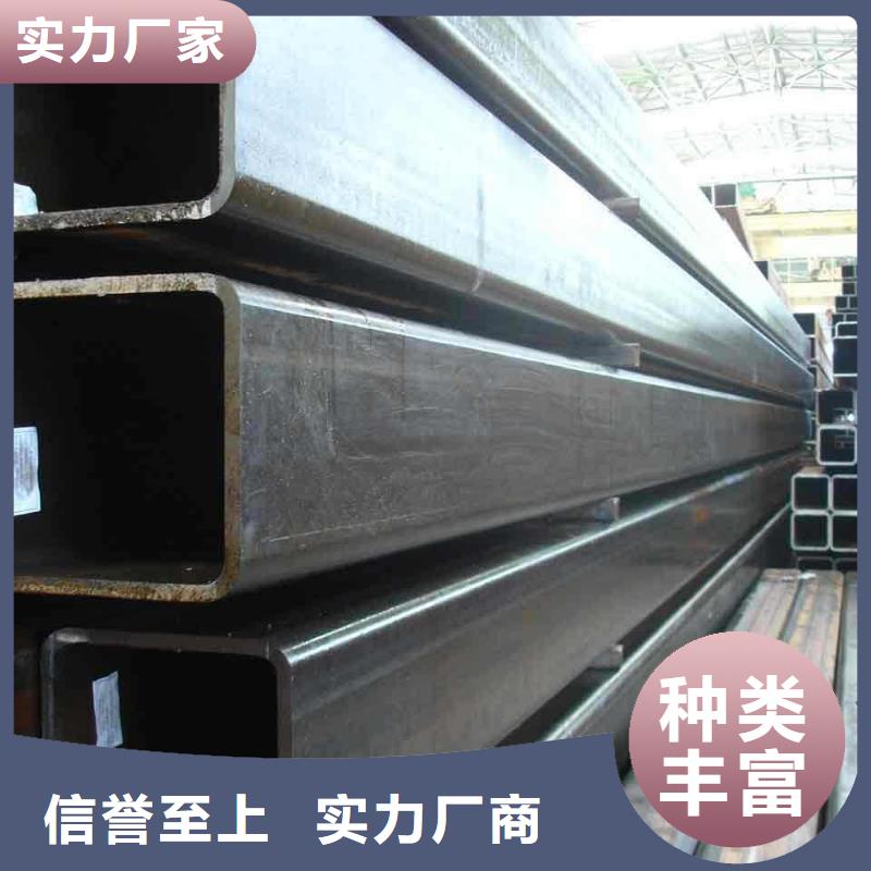 方管供货商
