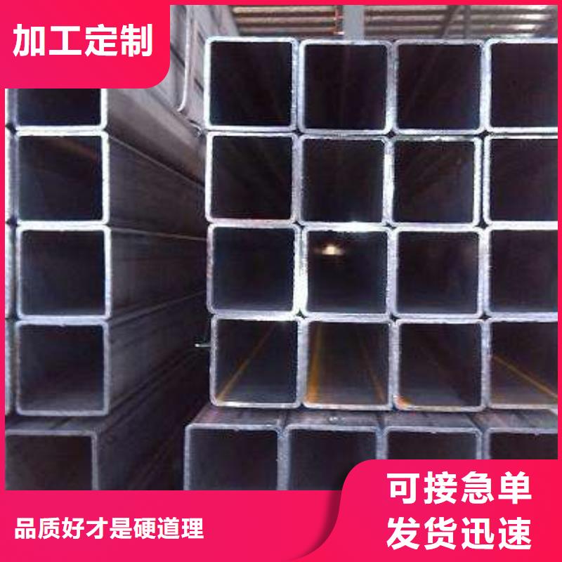 2025源頭廠家#厚壁無縫方管#專業(yè)定制