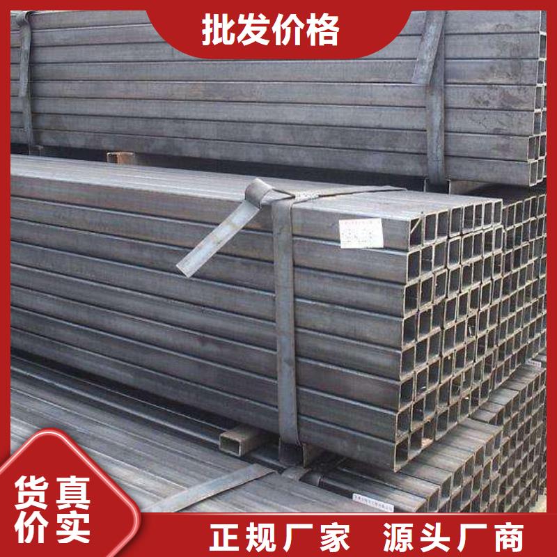 买厚壁无缝方管认准久越鑫金属材料有限公司