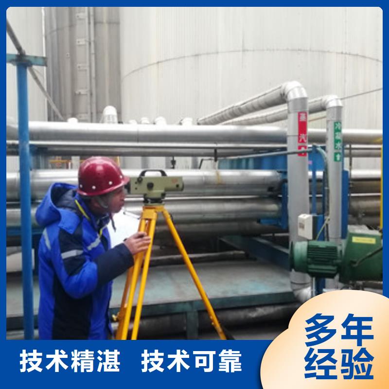 房屋厂房检测实力雄厚