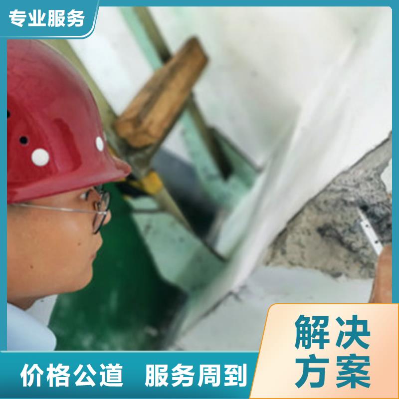 房屋_房屋检测公司实力团队