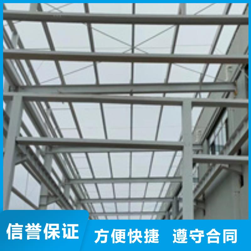 货源【房屋】_房屋检测公司解决方案