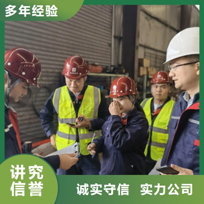 房屋户外广告牌检测收费合理