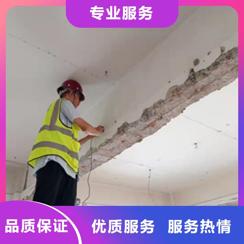 房屋 房屋检测公司解决方案