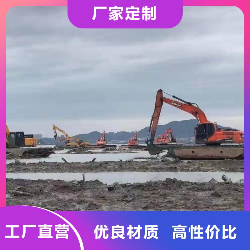 湿地挖掘机租赁生产厂家支持定制