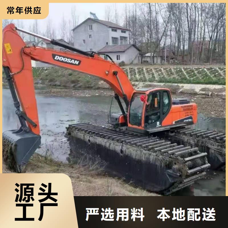 [吉安]厂家货源【神屹】水上挖机出租放心购买