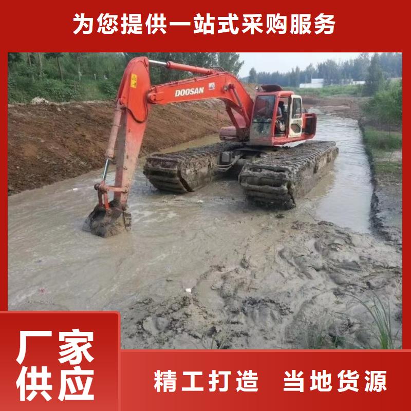 水上挖掘机租赁神屹【 湿地挖掘机出租 水上挖掘机租赁实力商家】