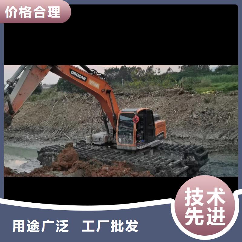 水上挖掘机租赁视频-湖北省武汉市|江岸|洪山|随州|孝感|宜昌|黄冈水上挖掘机租赁-神屹