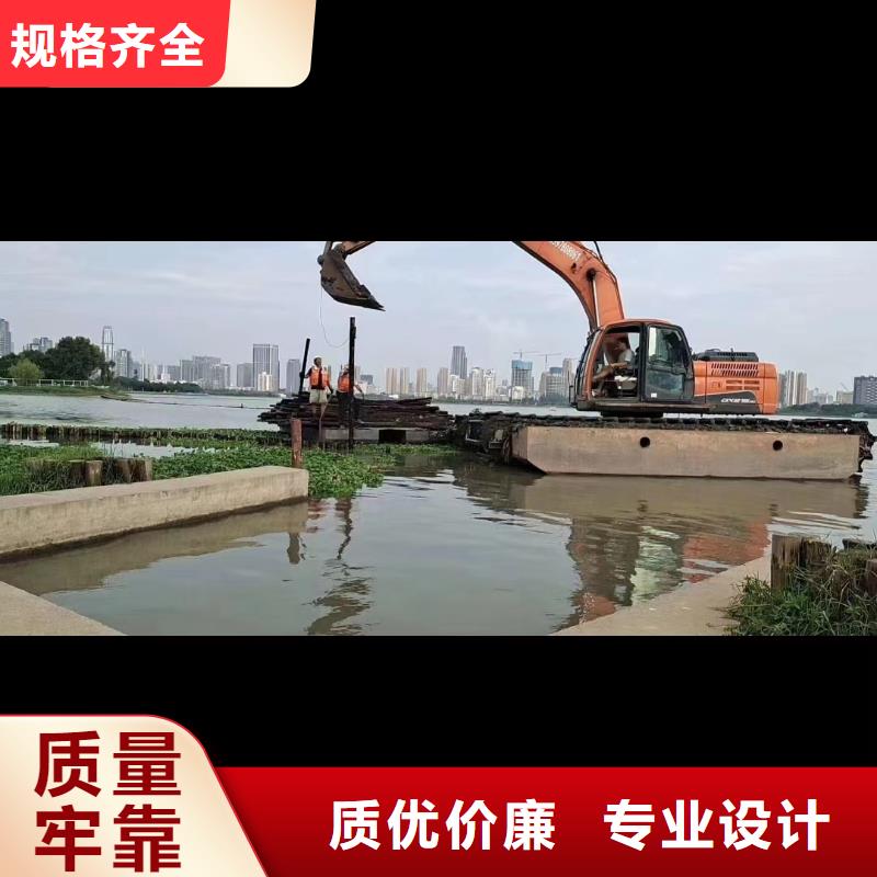 水上挖掘机租赁神屹【 湿地挖掘机出租 水上挖掘机租赁实力商家】