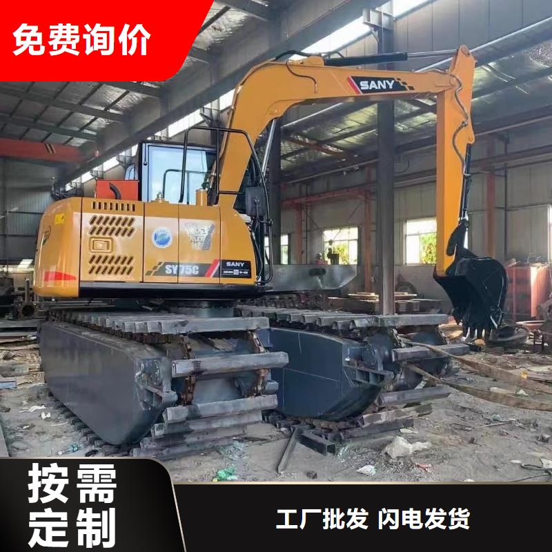 水上挖掘机租赁视频-湖北省武汉市|江岸|洪山|随州|孝感|宜昌|黄冈水上挖掘机租赁-神屹