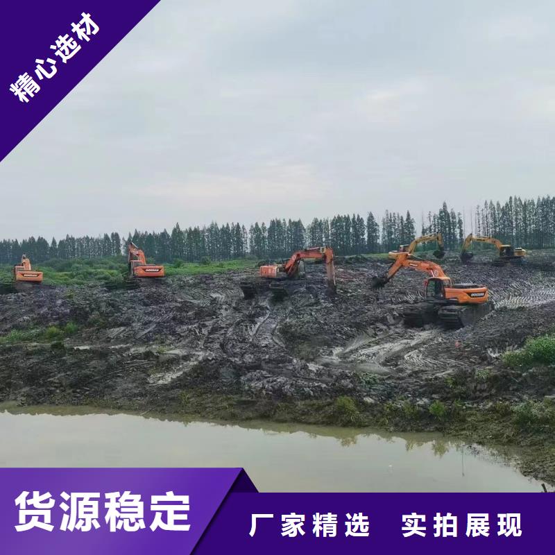 【 湿地挖掘机出租 水上挖掘机租赁实力商家】_神屹水利工程(武汉市分公司)