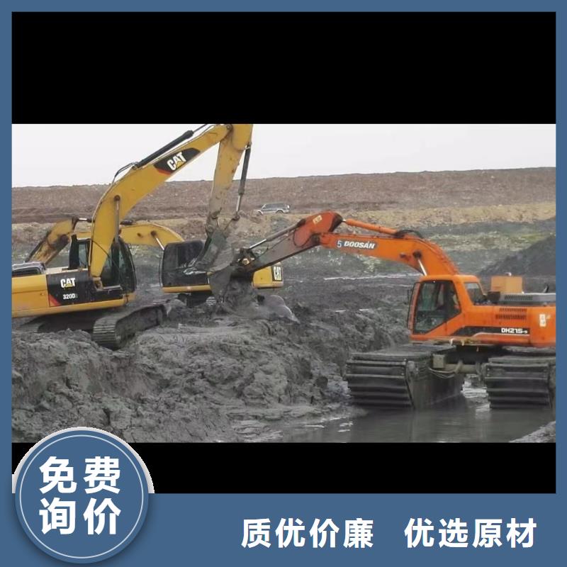 水上挖掘机租赁视频-湖北省武汉市|江岸|洪山|随州|孝感|宜昌|黄冈水上挖掘机租赁-神屹