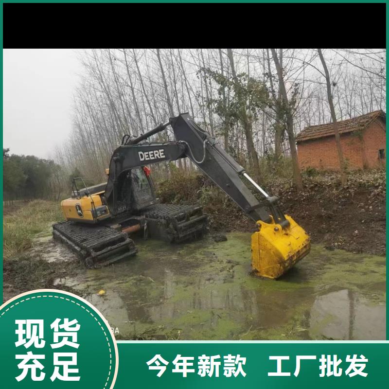 水上挖掘机租赁神屹【 湿地挖掘机出租 水上挖掘机租赁实力商家】