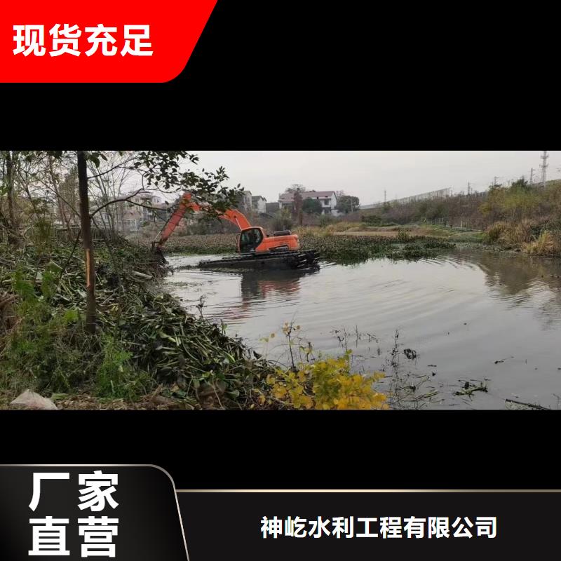 【 湿地挖掘机出租 水上挖掘机租赁实力商家】|水上挖掘机租赁-神屹水利工程(武汉市分公司)