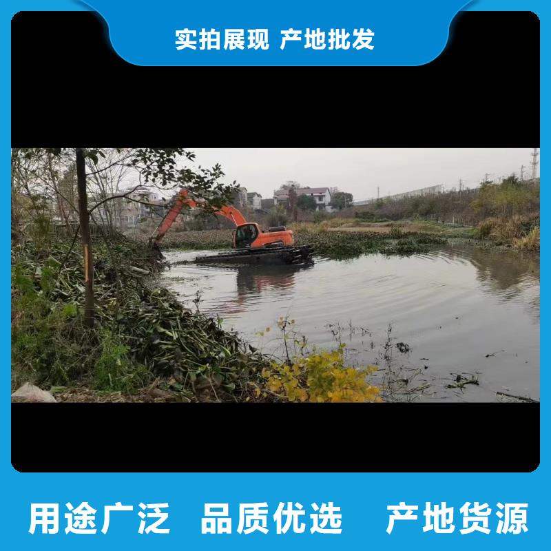 水上挖掘机租赁神屹【 湿地挖掘机出租 水上挖掘机租赁实力商家】