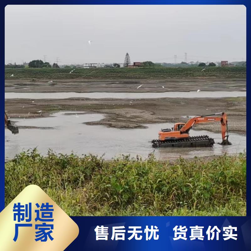【 湿地挖掘机出租 水上挖掘机租赁实力商家】_神屹水利工程(武汉市分公司)