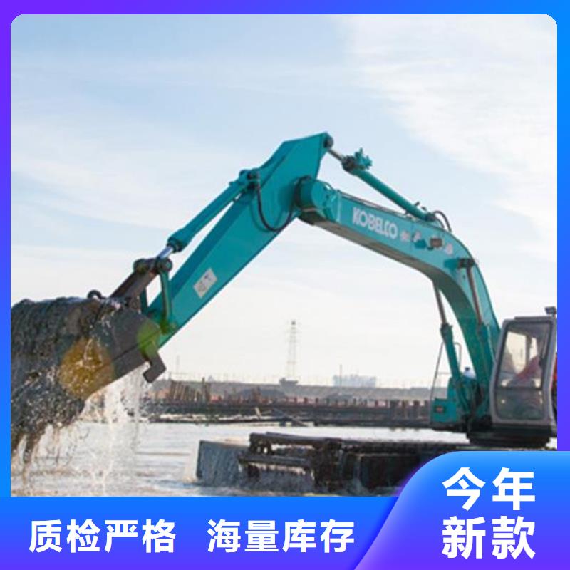 <台湾>批发五湖水上挖机出租-水上船挖出租租赁联系厂家