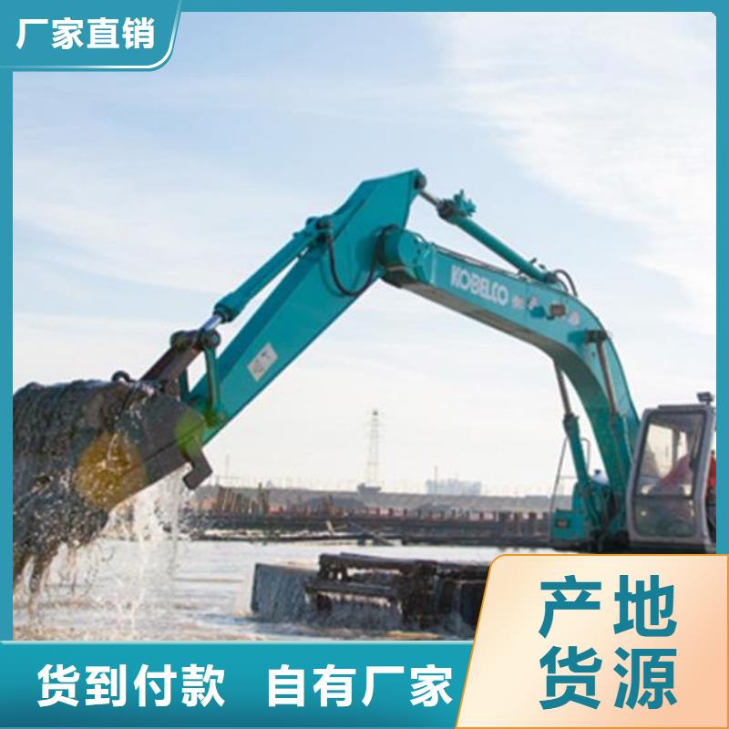 上海采购五湖 水上挖机出租【水上船挖租赁】好品质经得住考验