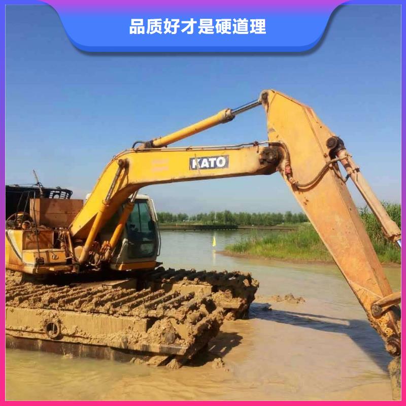 【[重庆]厂家直发五湖 水上挖机出租水上船挖出租优质货源】