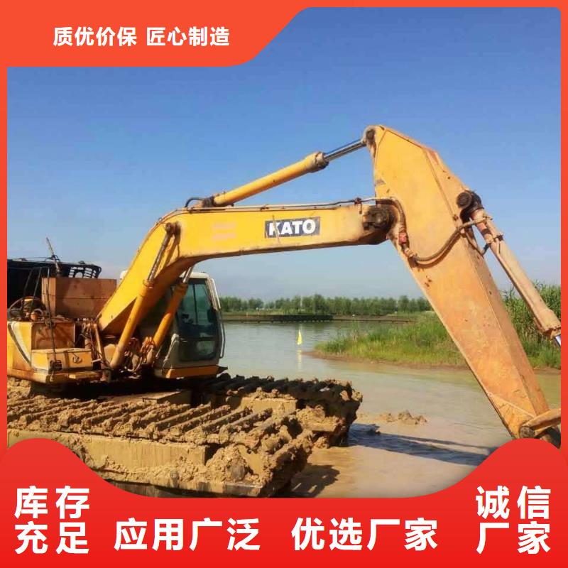 《台湾》咨询五湖水上挖机出租-水上船挖出租租赁联系厂家
