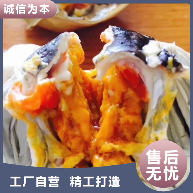陽澄湖大閘蟹廠家-行業