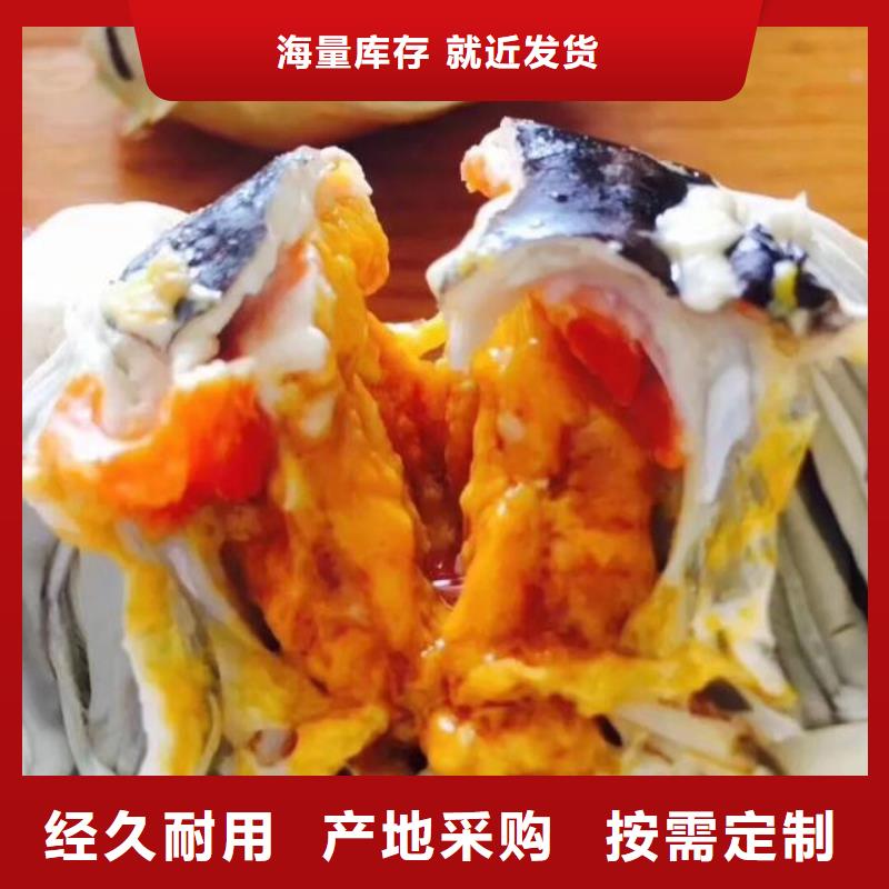 大閘蟹、大閘蟹生產(chǎn)廠家_規(guī)格齊全