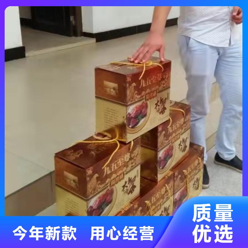 【大闸蟹】-阳澄湖大闸蟹订购免费寄样