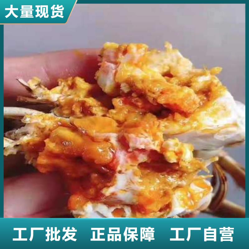 滨海阳澄湖大闸蟹大礼盒