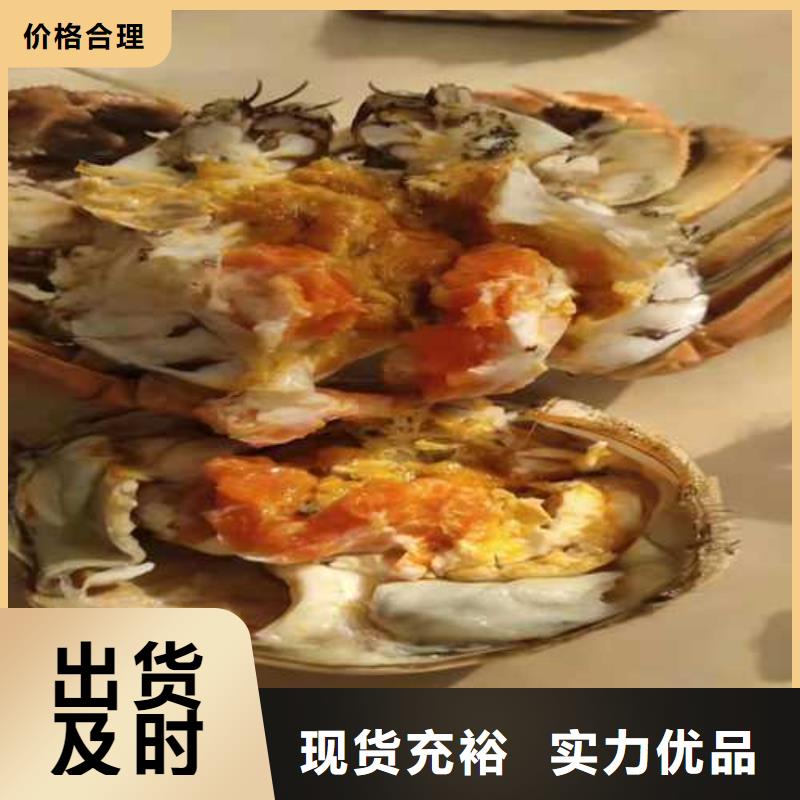 永仁|禄丰|迪庆|昆明|大理|怒江|曲靖|玉溪【大闸蟹】,阳澄湖大闸蟹包邮用心细节-阳澄湖镇岛顾记大闸蟹经营部(楚雄市分公司)