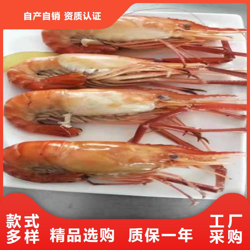 阳澄湖大螃蟹产品就是好用