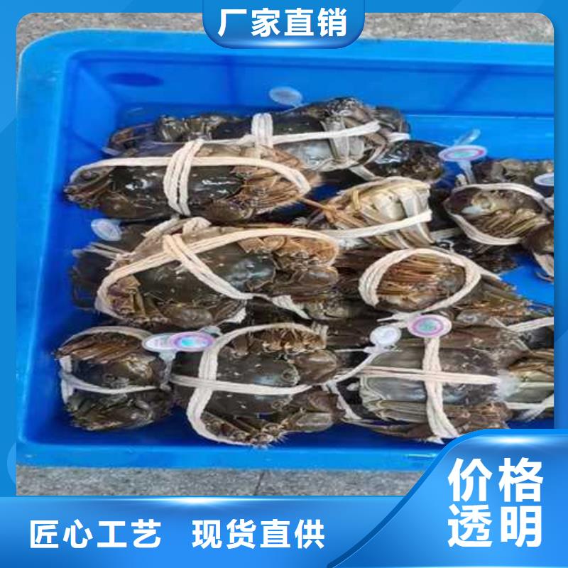 卖阳澄湖大闸蟹地方
