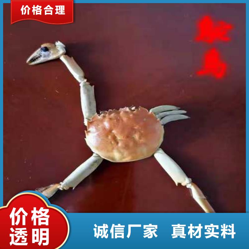 買陽澄湖大閘蟹必看-價格低