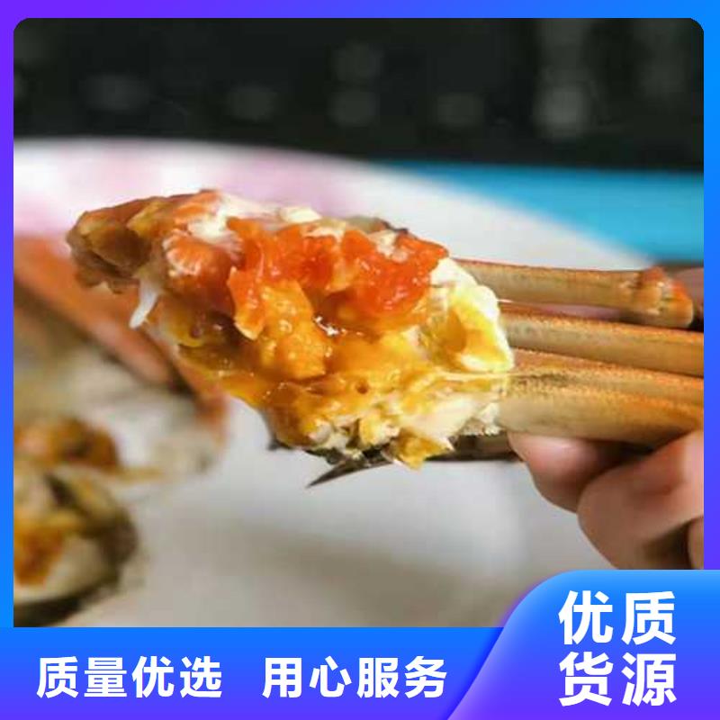 大闸蟹阳澄湖大闸蟹多少钱价格透明