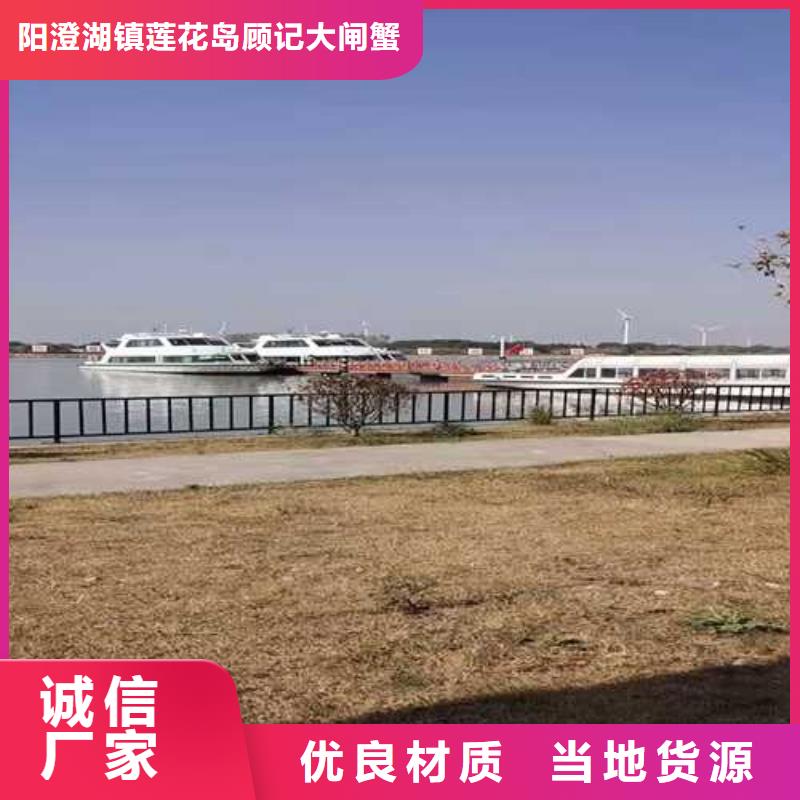找大閘蟹禮盒-現貨充足有保障