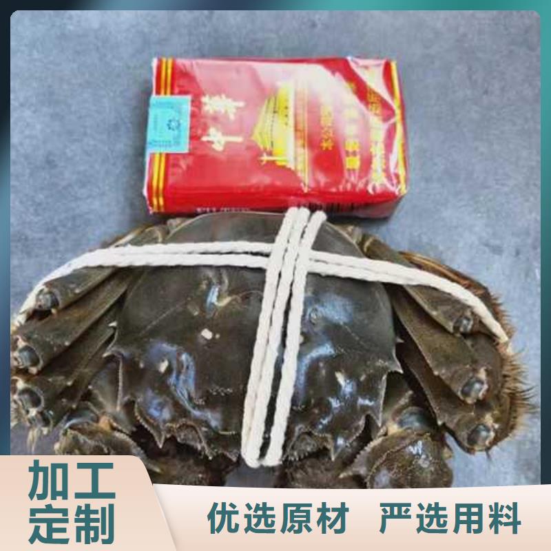 班戈县卖阳澄湖大闸蟹地方