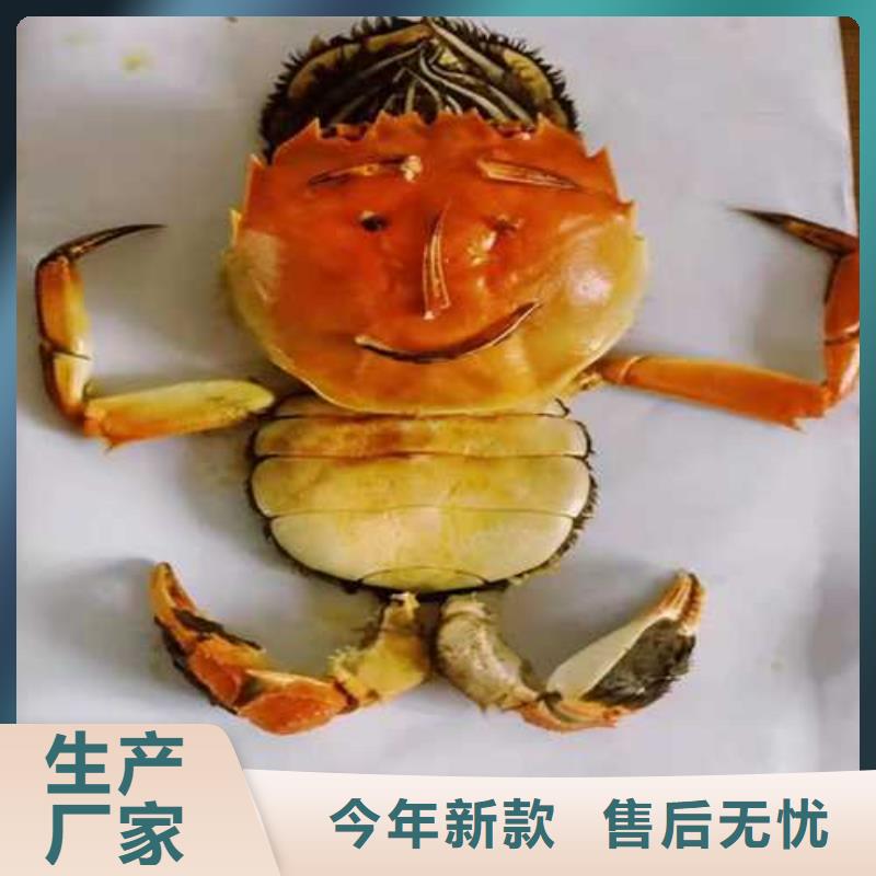 大閘蟹廠銷價優(yōu)