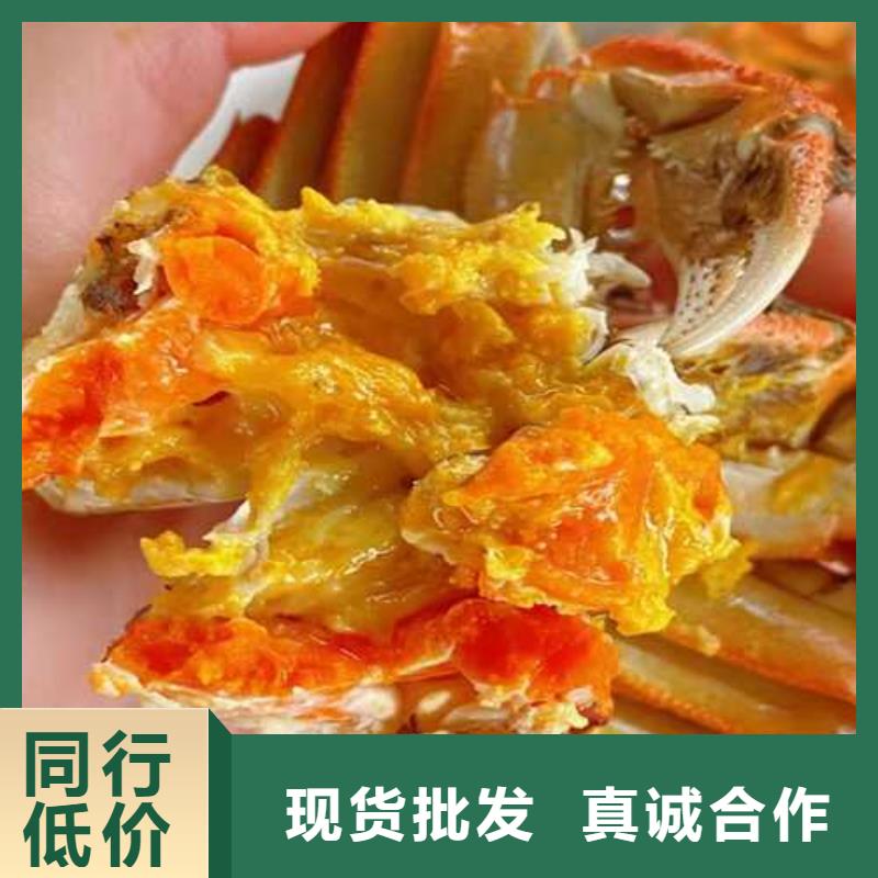 大闸蟹-实业厂家