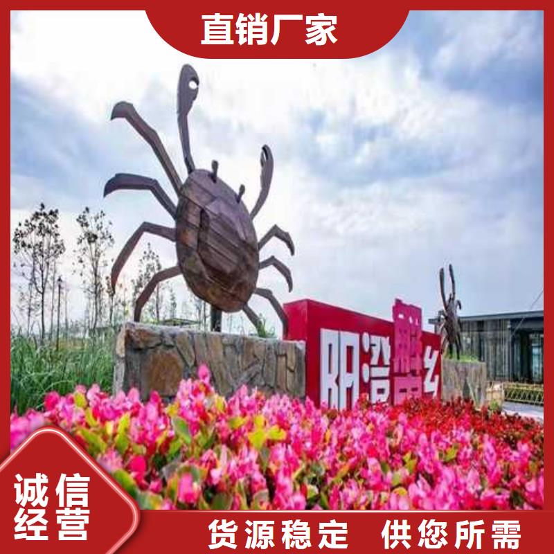 大闸蟹-厂家热销