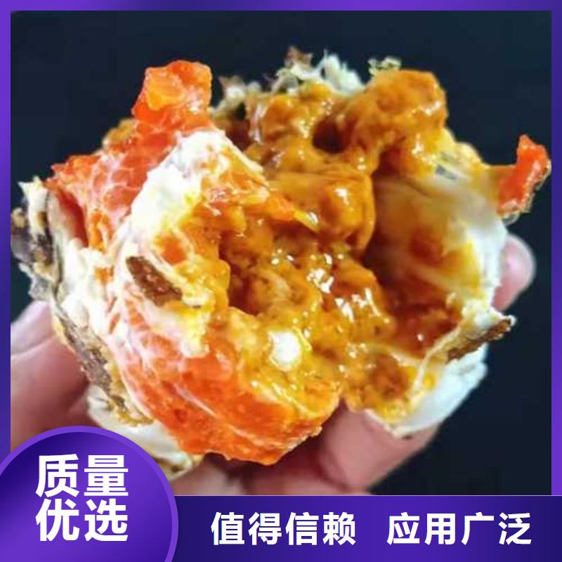 【大闸蟹】-阳澄湖大闸蟹订购免费寄样