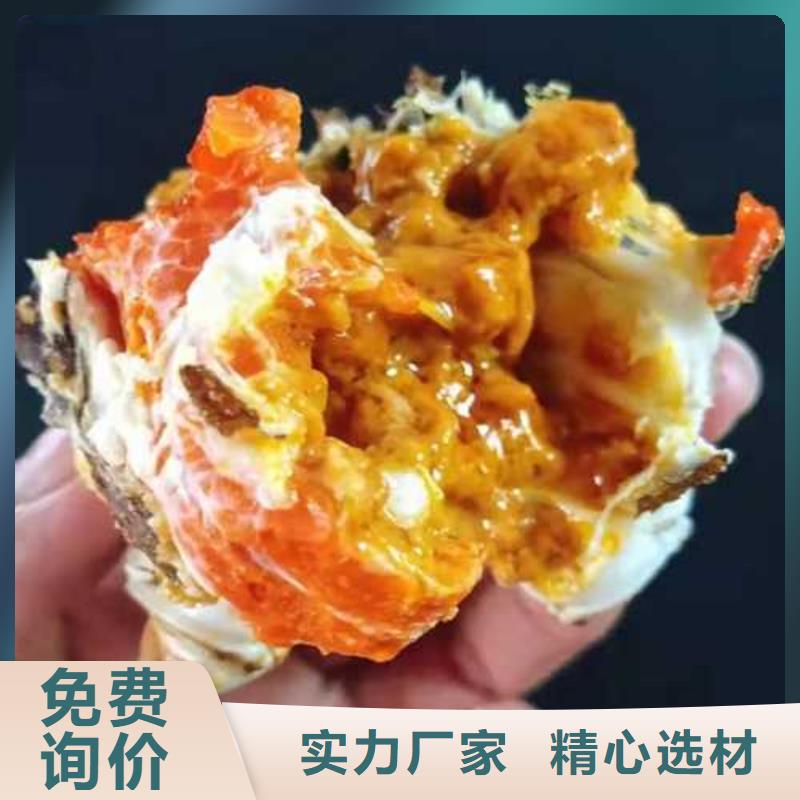 【 大闸蟹_阳澄湖大闸蟹现货快速采购】覆盖范围含|贡觉|丁青|山南|阿里|日喀则|拉萨
