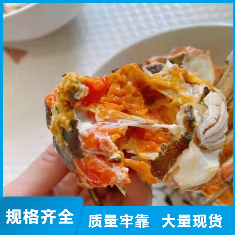 永仁|禄丰|迪庆|昆明|大理|怒江|曲靖|玉溪【大闸蟹】,阳澄湖大闸蟹包邮用心细节-阳澄湖镇岛顾记大闸蟹经营部(楚雄市分公司)