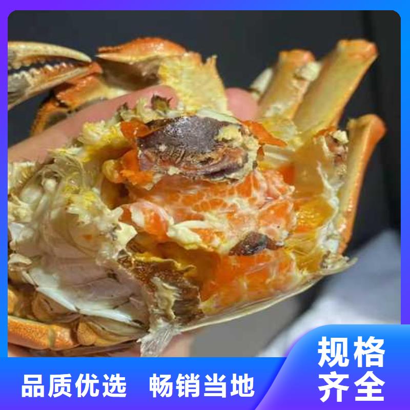 大閘蟹、大閘蟹生產廠家_規格齊全